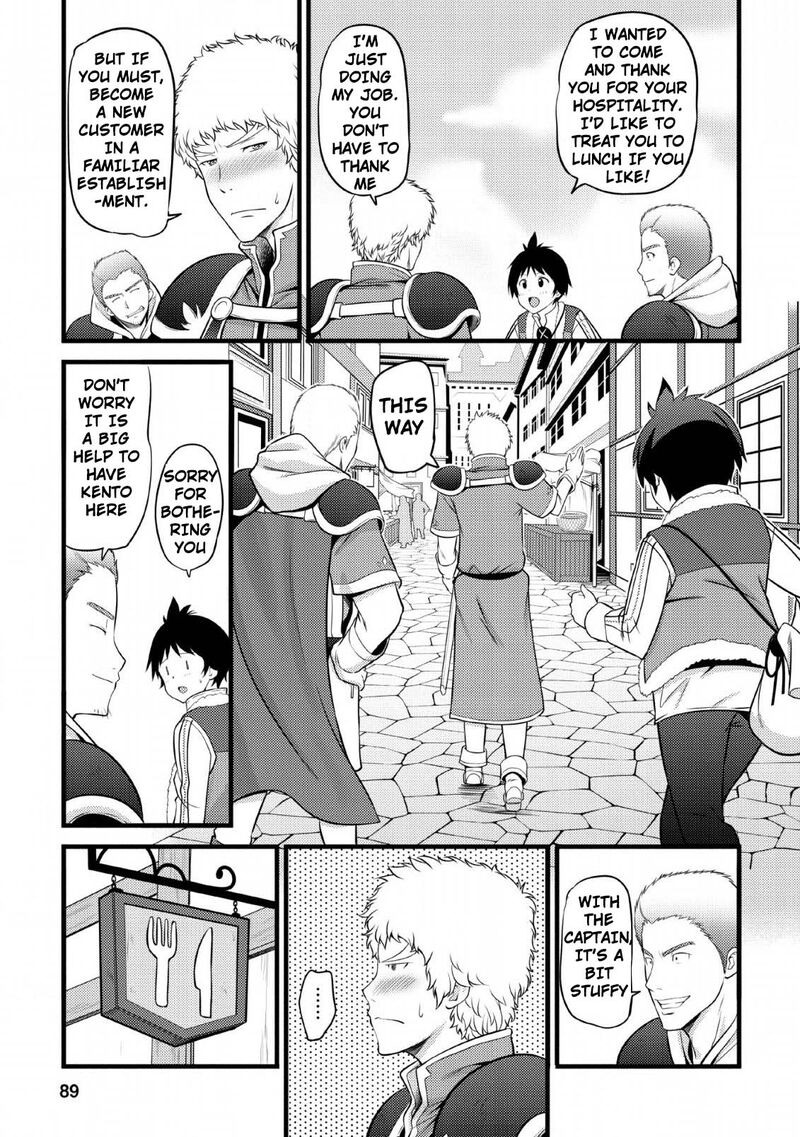hazure_hantei_kara_hajimatta_cheat_majutsushi_seikatsu_3_28