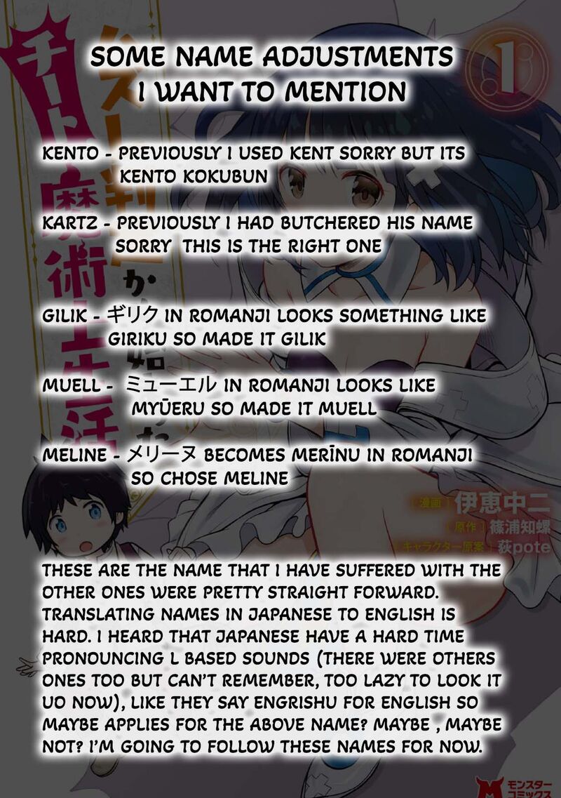 hazure_hantei_kara_hajimatta_cheat_majutsushi_seikatsu_3_32