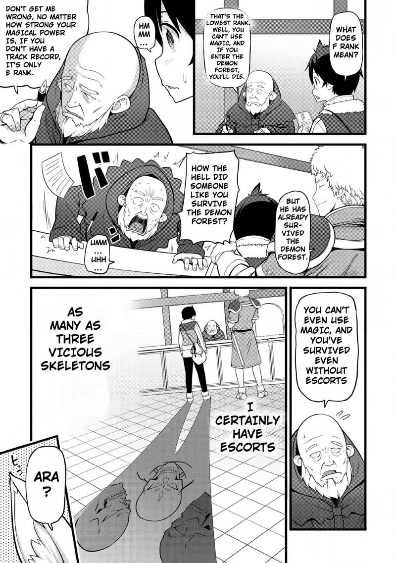 hazure_hantei_kara_hajimatta_cheat_majutsushi_seikatsu_3_6