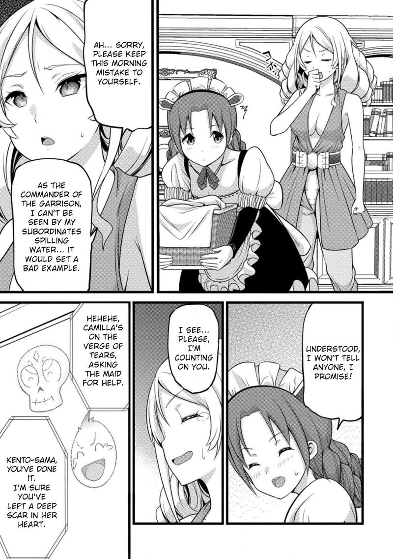 hazure_hantei_kara_hajimatta_cheat_majutsushi_seikatsu_30_18