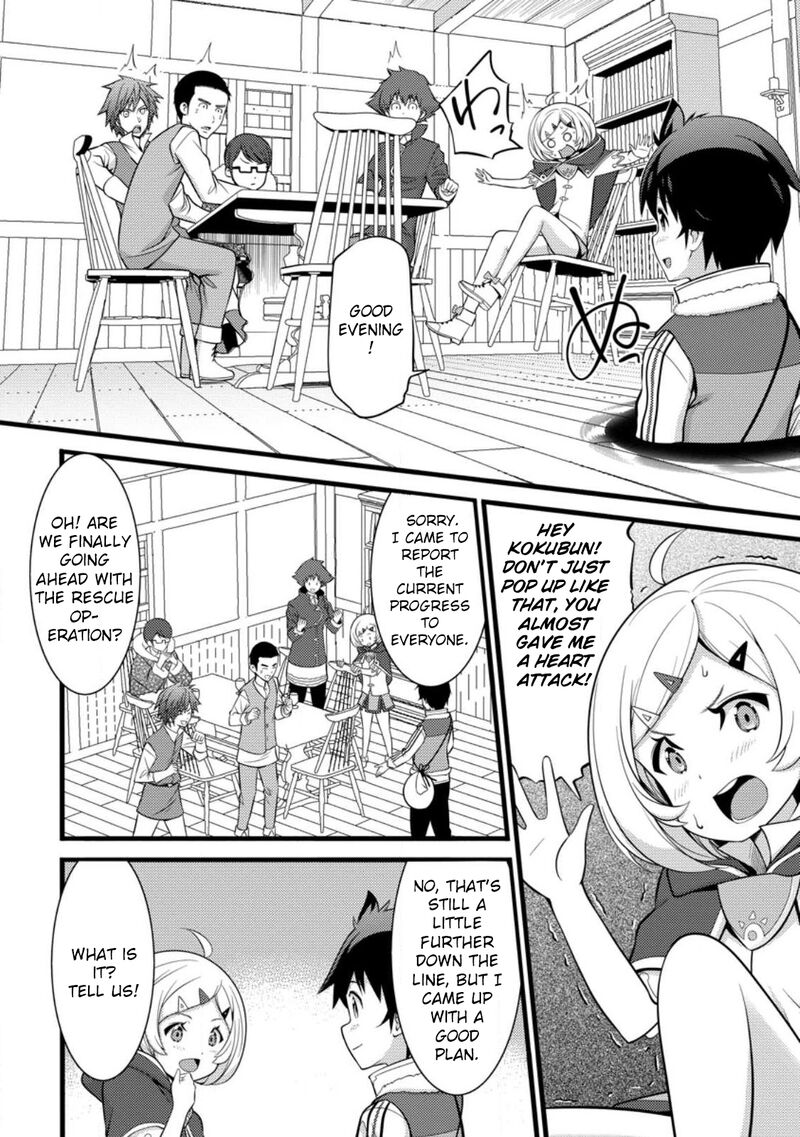 hazure_hantei_kara_hajimatta_cheat_majutsushi_seikatsu_31_12