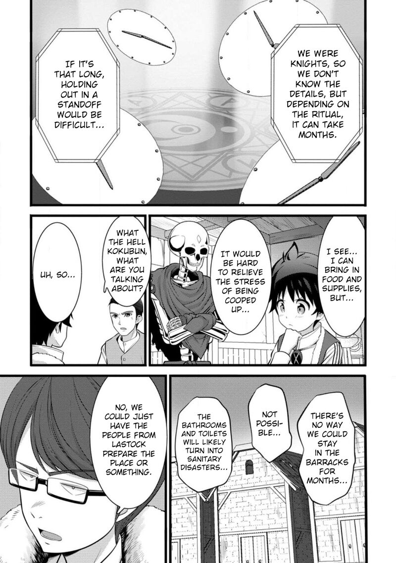 hazure_hantei_kara_hajimatta_cheat_majutsushi_seikatsu_31_15