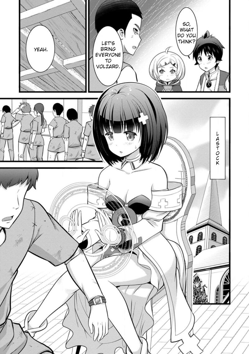hazure_hantei_kara_hajimatta_cheat_majutsushi_seikatsu_31_17