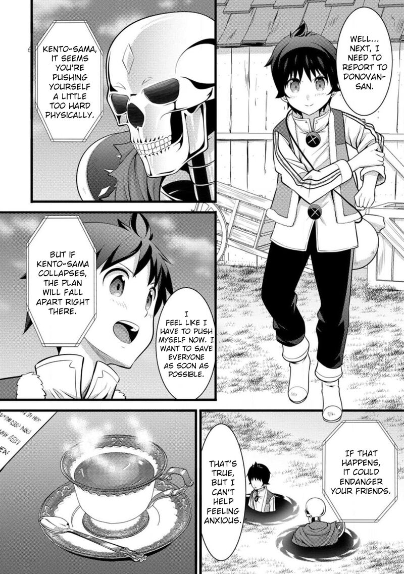 hazure_hantei_kara_hajimatta_cheat_majutsushi_seikatsu_31_22