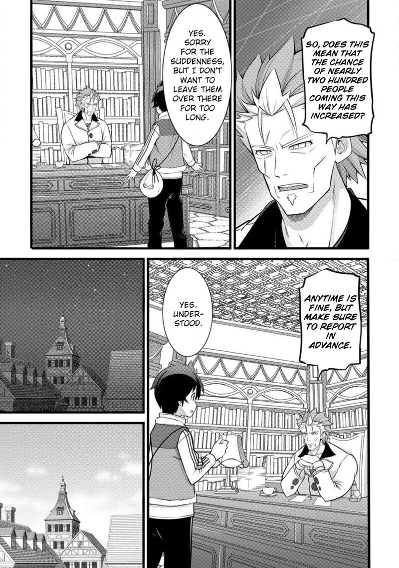hazure_hantei_kara_hajimatta_cheat_majutsushi_seikatsu_31_23