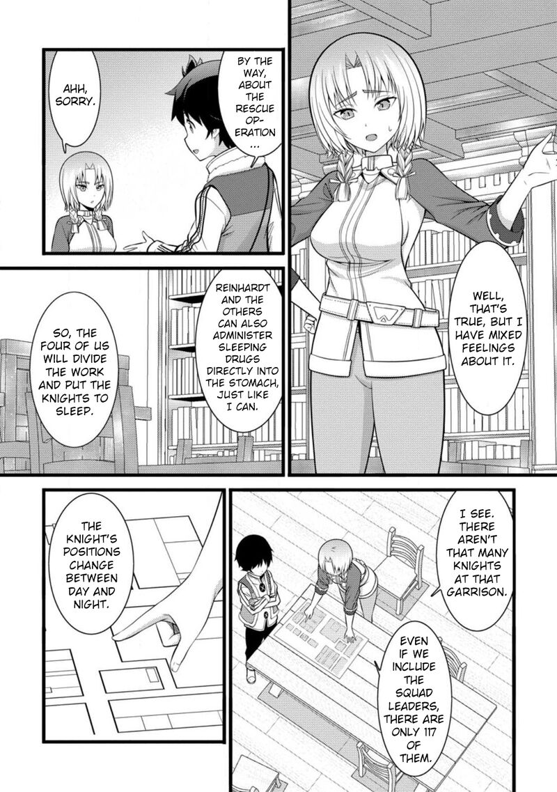 hazure_hantei_kara_hajimatta_cheat_majutsushi_seikatsu_31_6