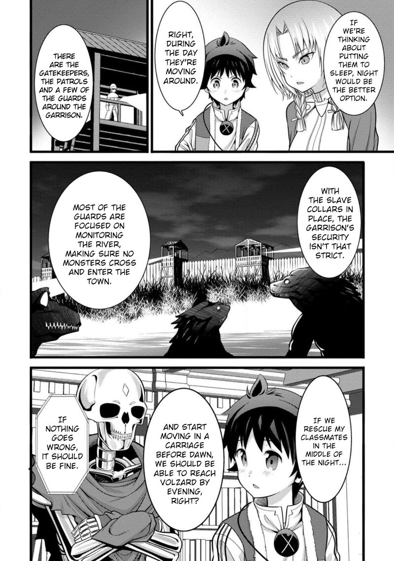 hazure_hantei_kara_hajimatta_cheat_majutsushi_seikatsu_31_7