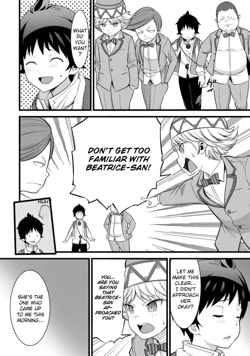 hazure_hantei_kara_hajimatta_cheat_majutsushi_seikatsu_31_9
