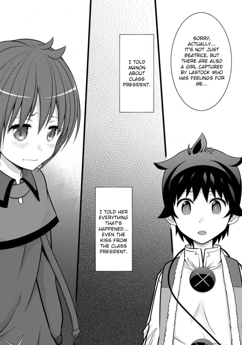 hazure_hantei_kara_hajimatta_cheat_majutsushi_seikatsu_35_10