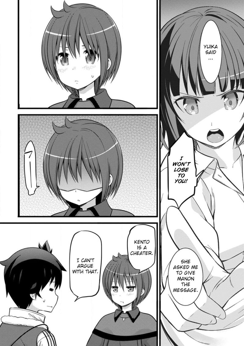 hazure_hantei_kara_hajimatta_cheat_majutsushi_seikatsu_35_11
