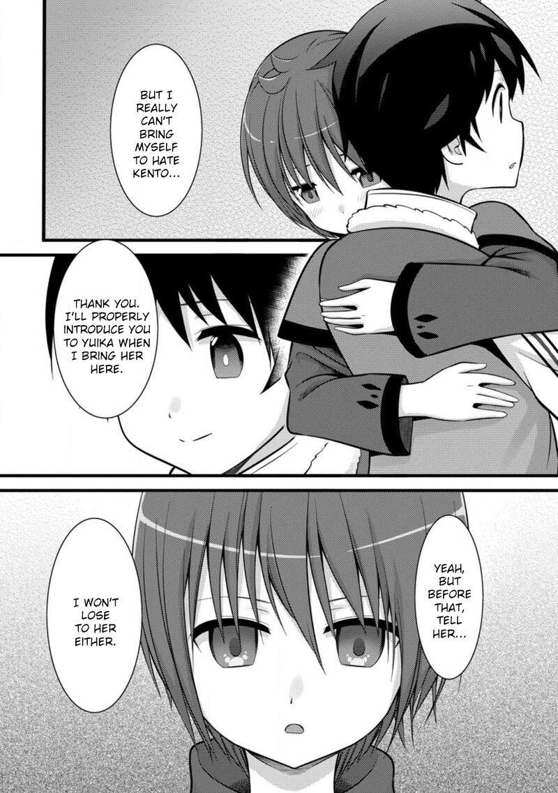 hazure_hantei_kara_hajimatta_cheat_majutsushi_seikatsu_35_12