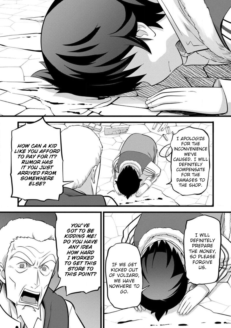 hazure_hantei_kara_hajimatta_cheat_majutsushi_seikatsu_35_21