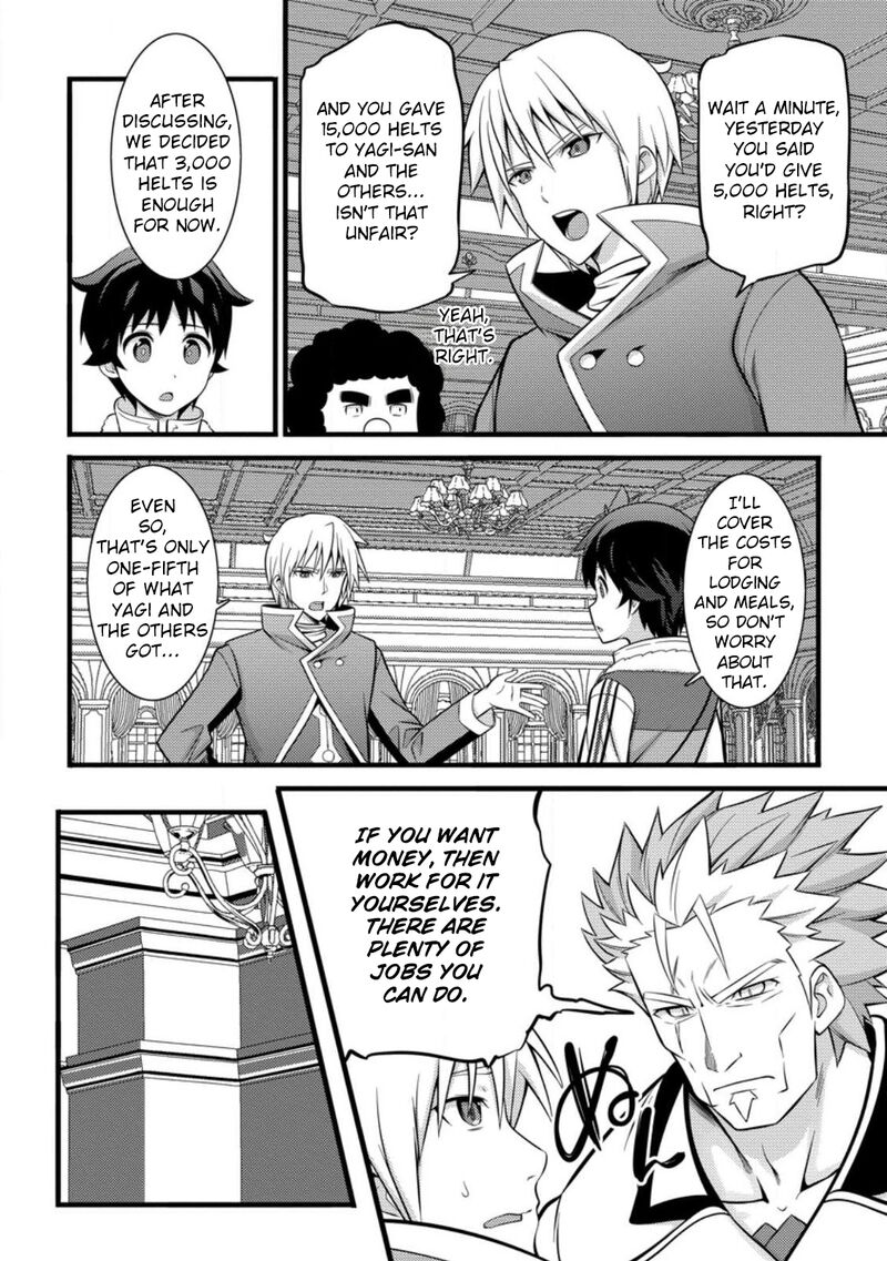 hazure_hantei_kara_hajimatta_cheat_majutsushi_seikatsu_35_3