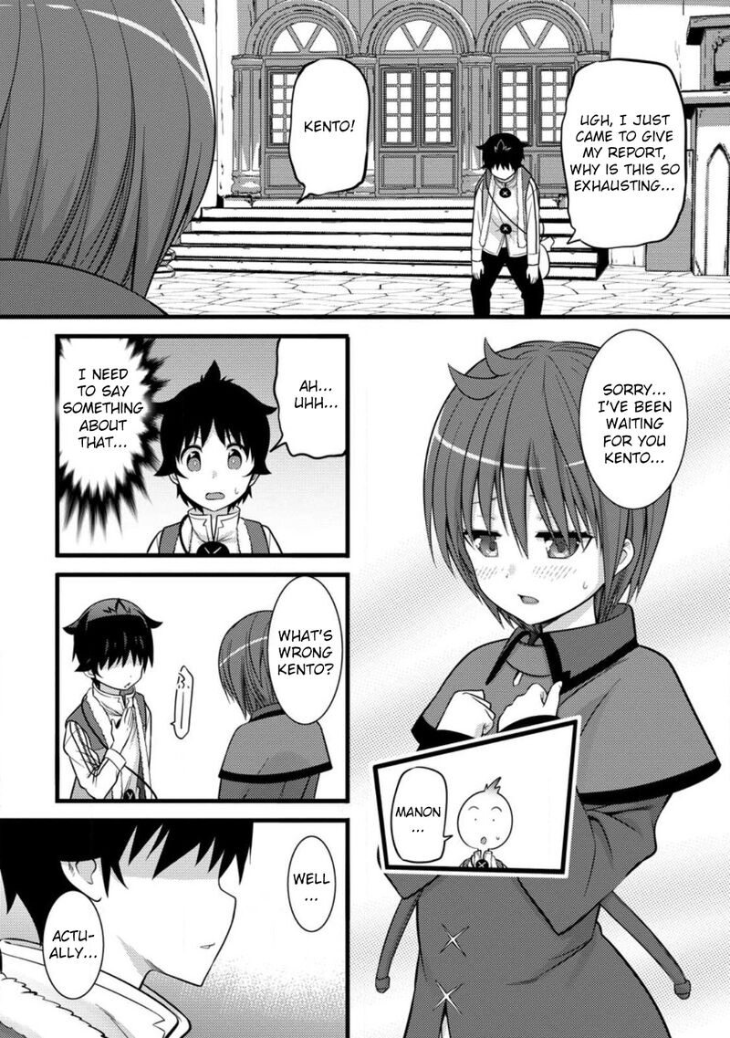hazure_hantei_kara_hajimatta_cheat_majutsushi_seikatsu_35_9