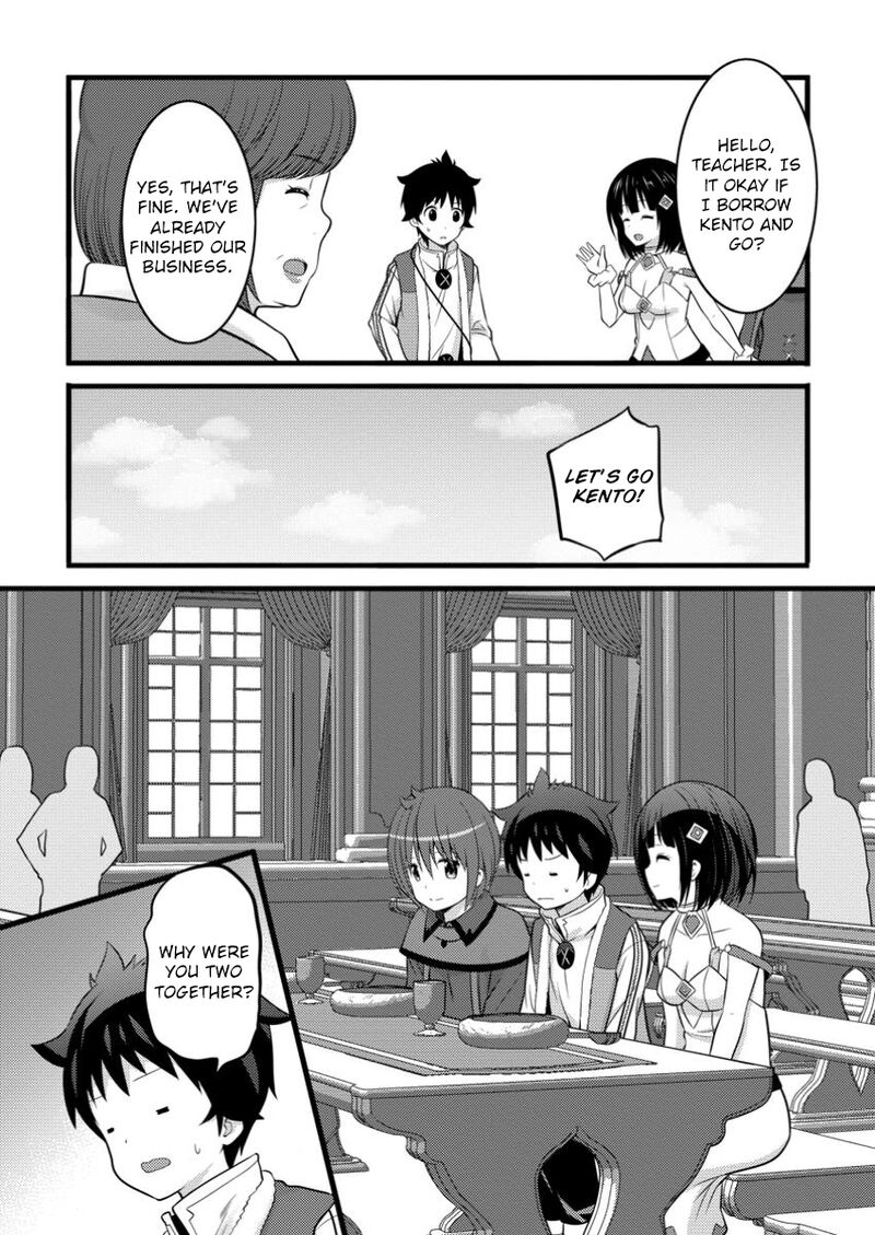 hazure_hantei_kara_hajimatta_cheat_majutsushi_seikatsu_45_12