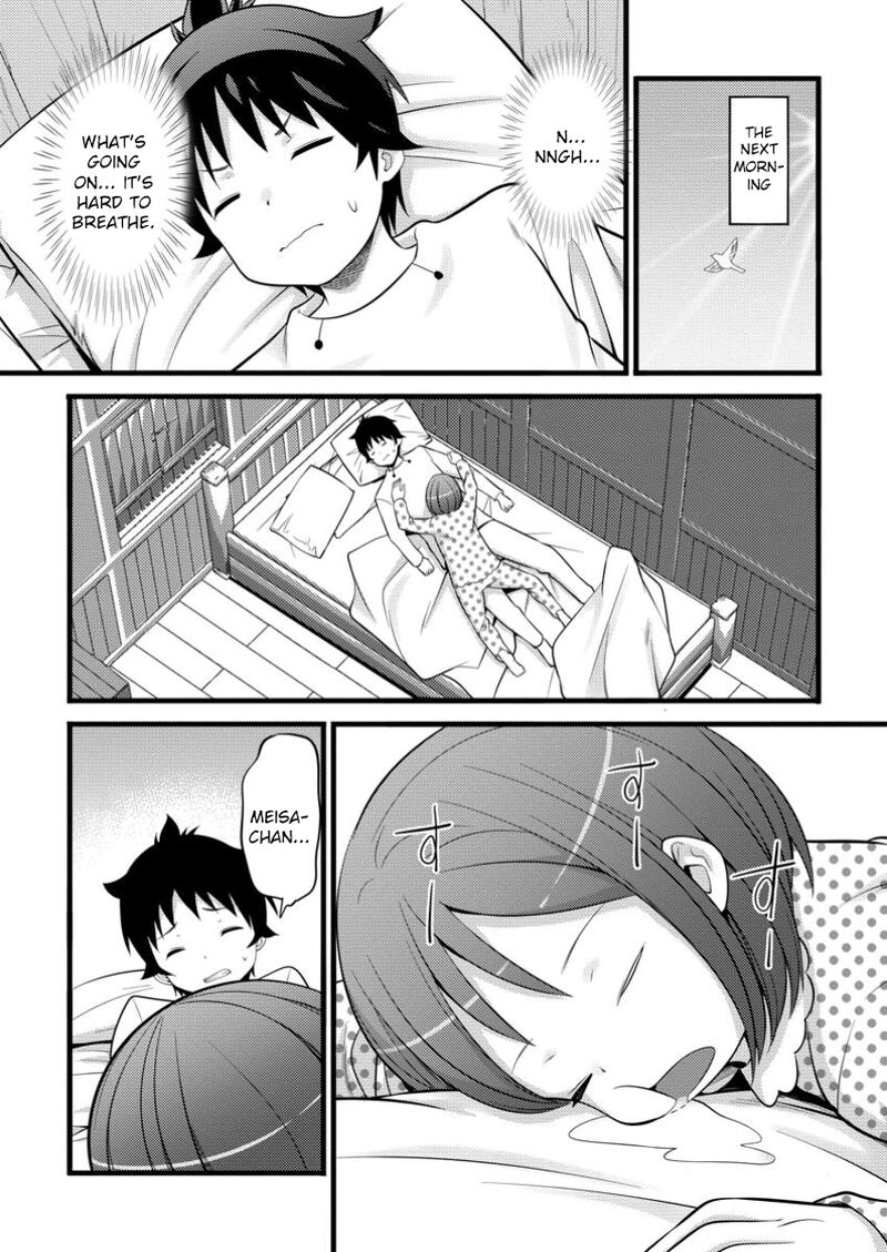 hazure_hantei_kara_hajimatta_cheat_majutsushi_seikatsu_45_2