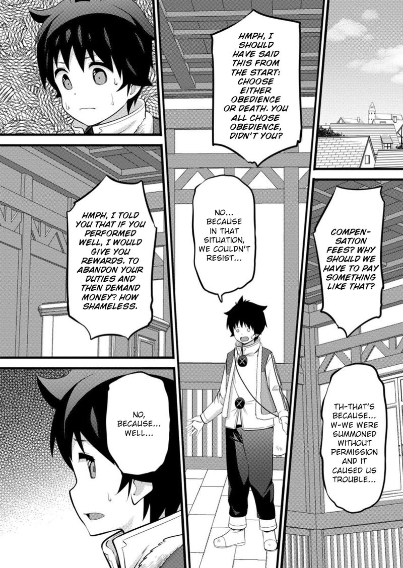 hazure_hantei_kara_hajimatta_cheat_majutsushi_seikatsu_45_3