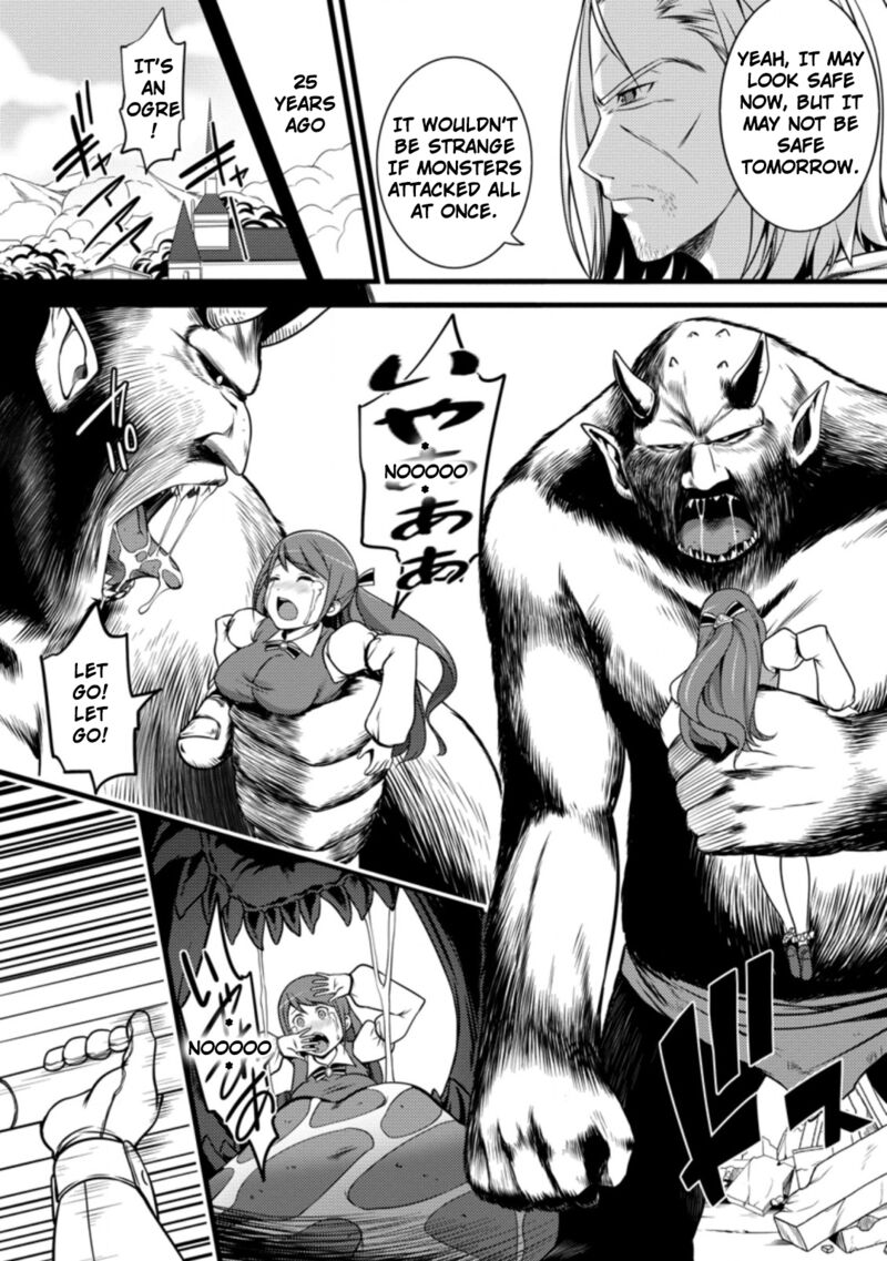 hazure_hantei_kara_hajimatta_cheat_majutsushi_seikatsu_8a_7