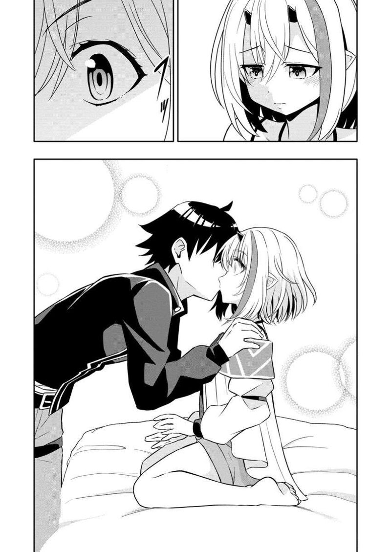 hazure_skill_gacha_de_tsuihou_sareta_ore_wa_wagamama_osananajimi_o_zetsuen_shi_kakusei_suru_23b_4