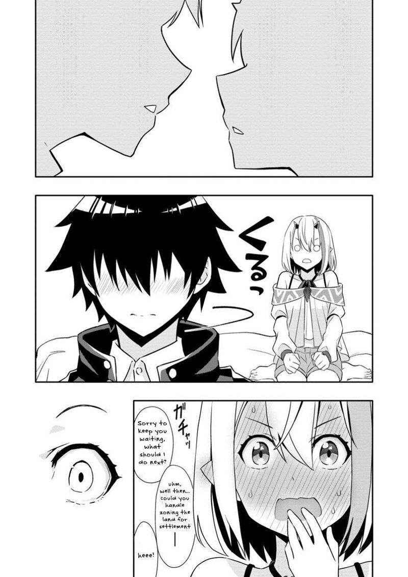 hazure_skill_gacha_de_tsuihou_sareta_ore_wa_wagamama_osananajimi_o_zetsuen_shi_kakusei_suru_23b_5