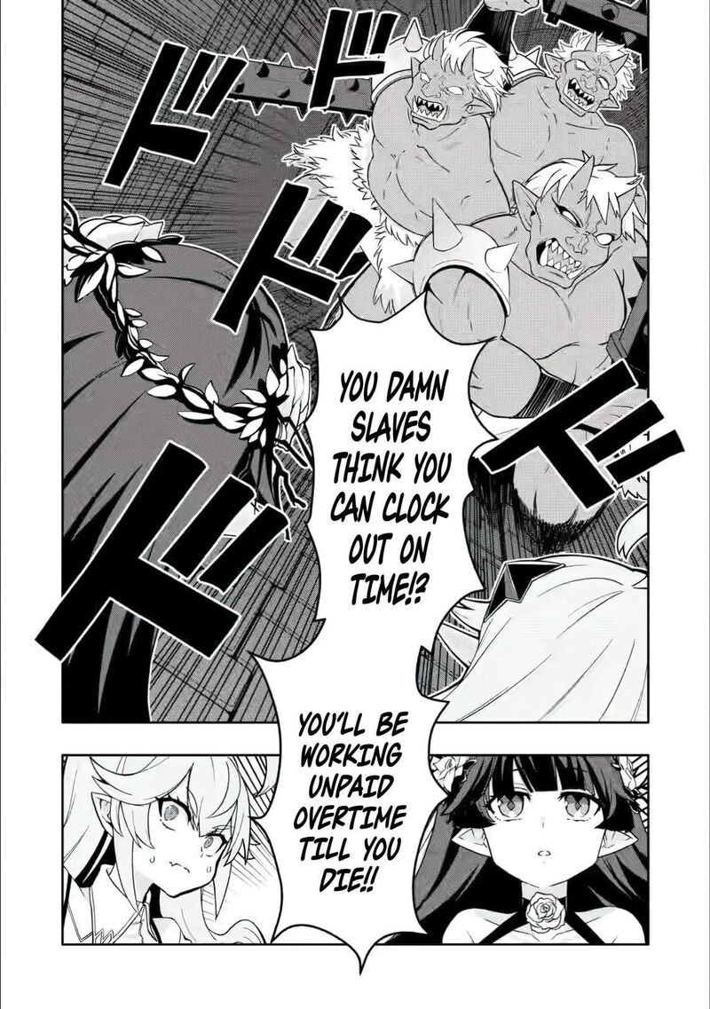 hazure_skill_gacha_de_tsuihou_sareta_ore_wa_wagamama_osananajimi_o_zetsuen_shi_kakusei_suru_27_2