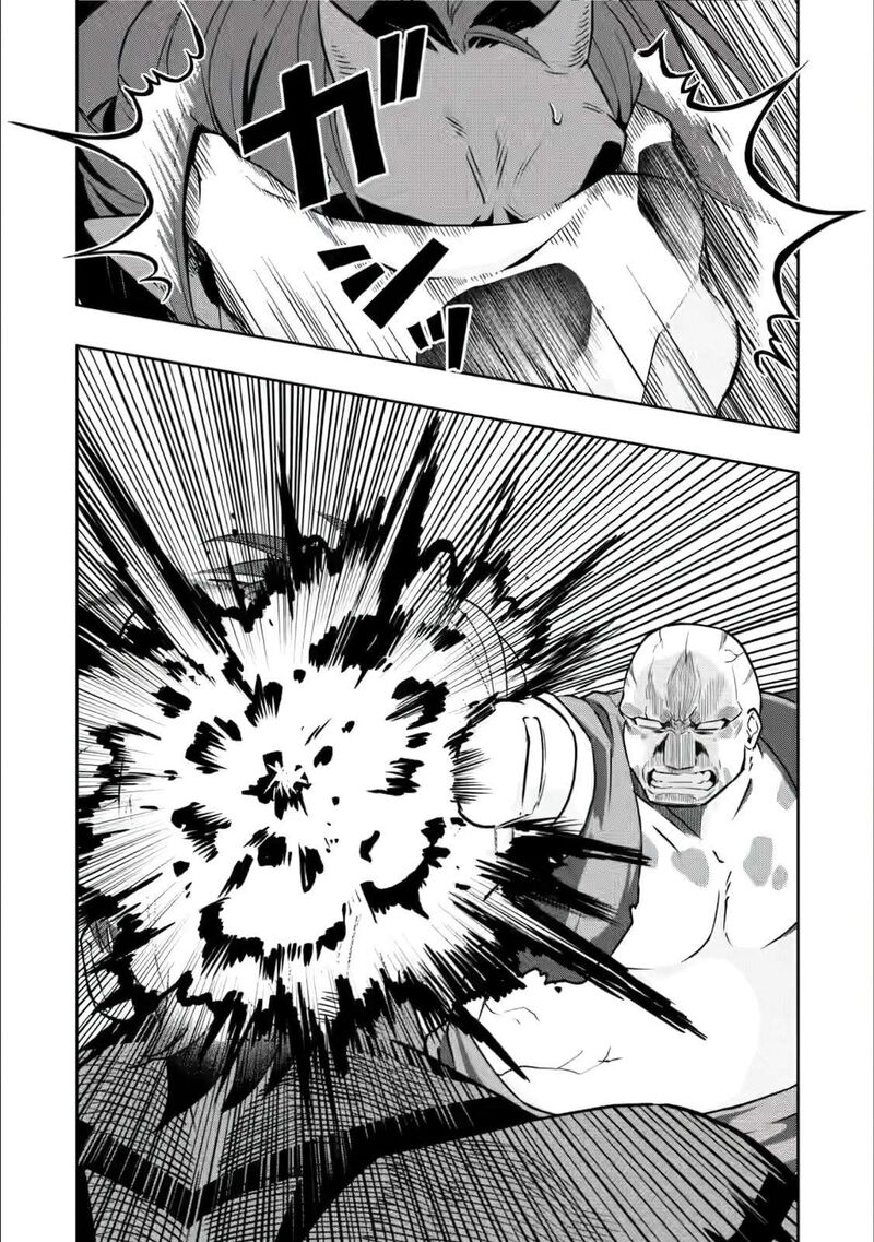 hazure_skill_gacha_de_tsuihou_sareta_ore_wa_wagamama_osananajimi_o_zetsuen_shi_kakusei_suru_27_23