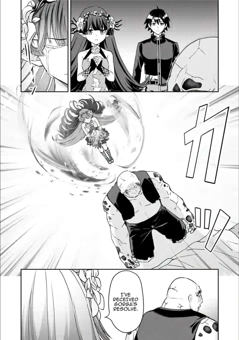 hazure_skill_gacha_de_tsuihou_sareta_ore_wa_wagamama_osananajimi_o_zetsuen_shi_kakusei_suru_27_26