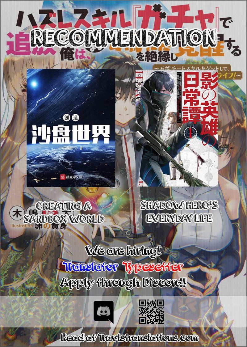 hazure_skill_gacha_de_tsuihou_sareta_ore_wa_wagamama_osananajimi_o_zetsuen_shi_kakusei_suru_2a_12