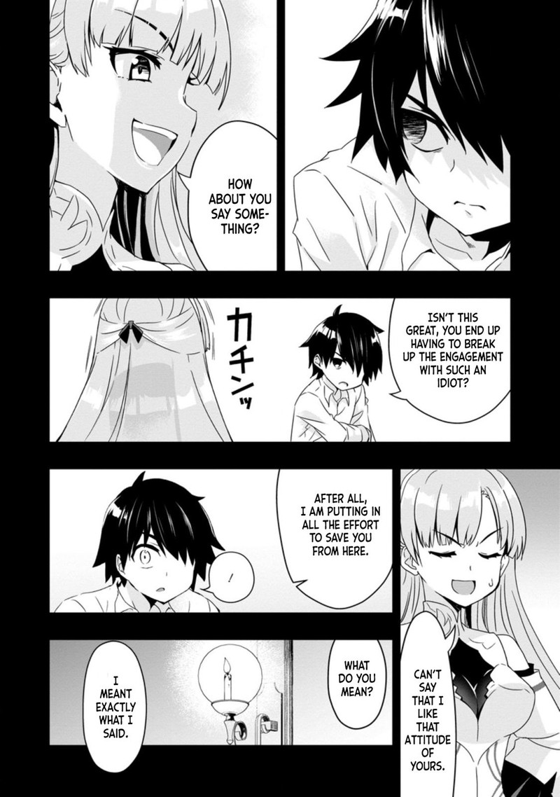 hazure_skill_gacha_de_tsuihou_sareta_ore_wa_wagamama_osananajimi_o_zetsuen_shi_kakusei_suru_2a_3