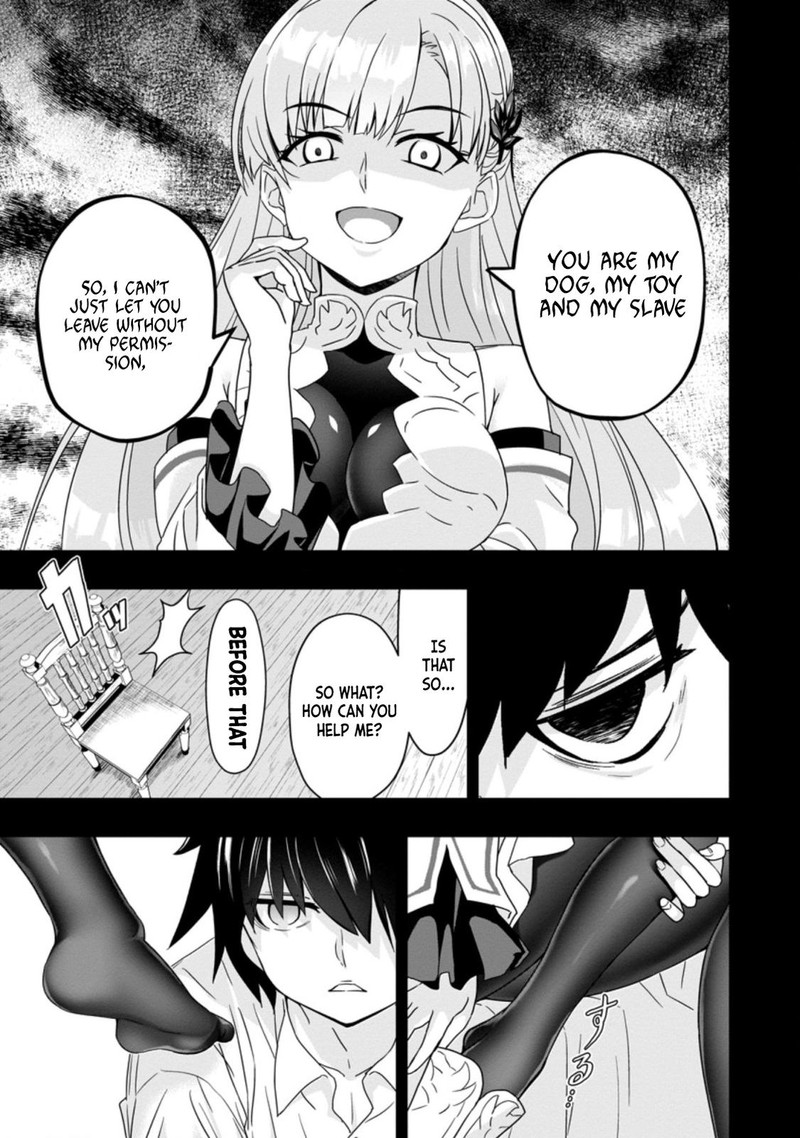 hazure_skill_gacha_de_tsuihou_sareta_ore_wa_wagamama_osananajimi_o_zetsuen_shi_kakusei_suru_2a_4