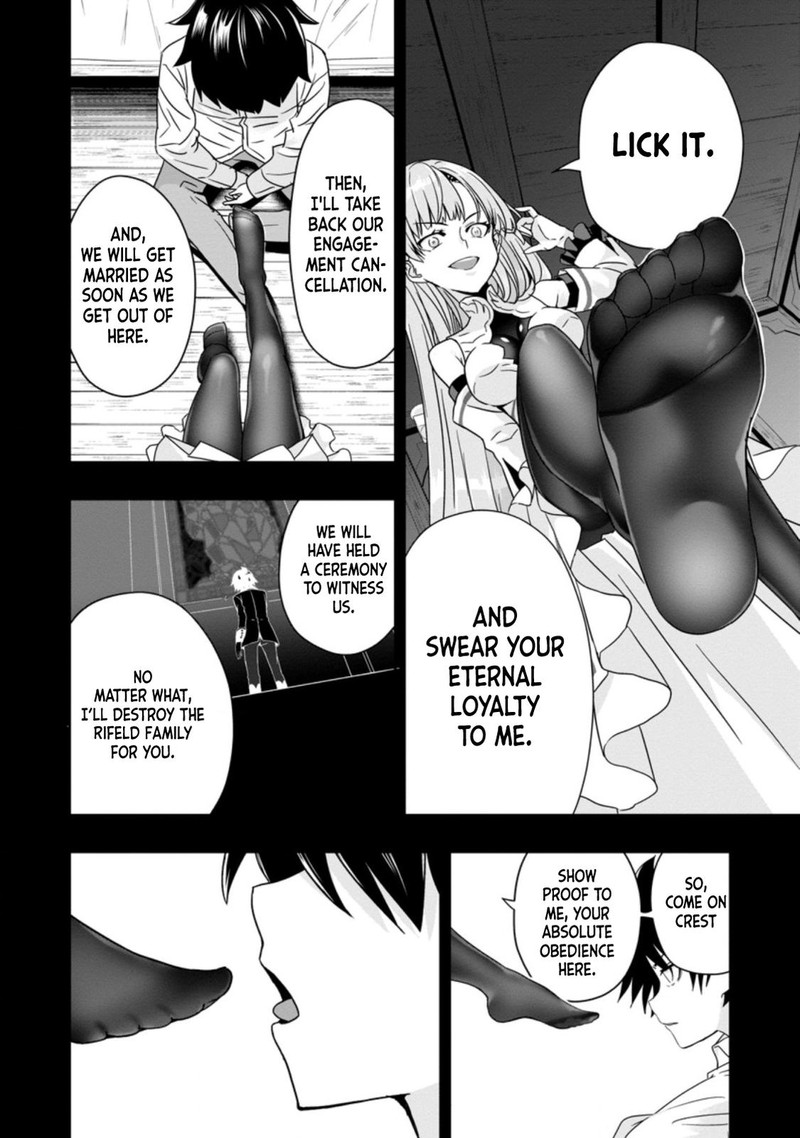 hazure_skill_gacha_de_tsuihou_sareta_ore_wa_wagamama_osananajimi_o_zetsuen_shi_kakusei_suru_2a_5