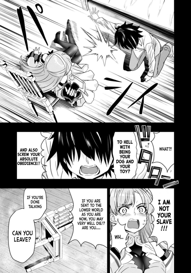 hazure_skill_gacha_de_tsuihou_sareta_ore_wa_wagamama_osananajimi_o_zetsuen_shi_kakusei_suru_2a_6