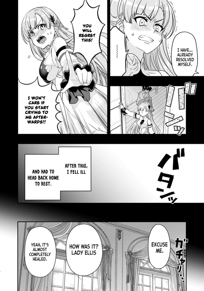 hazure_skill_gacha_de_tsuihou_sareta_ore_wa_wagamama_osananajimi_o_zetsuen_shi_kakusei_suru_2a_7