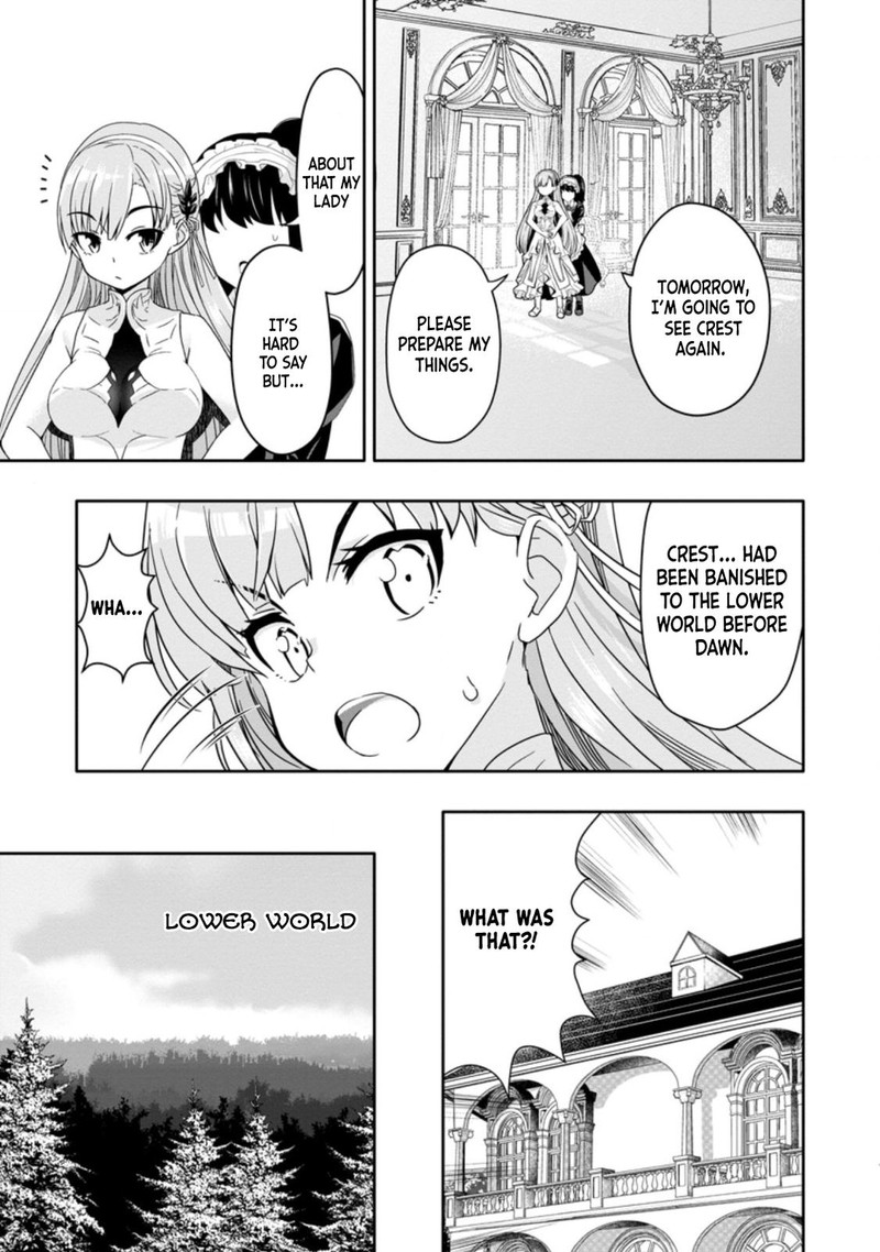 hazure_skill_gacha_de_tsuihou_sareta_ore_wa_wagamama_osananajimi_o_zetsuen_shi_kakusei_suru_2a_8