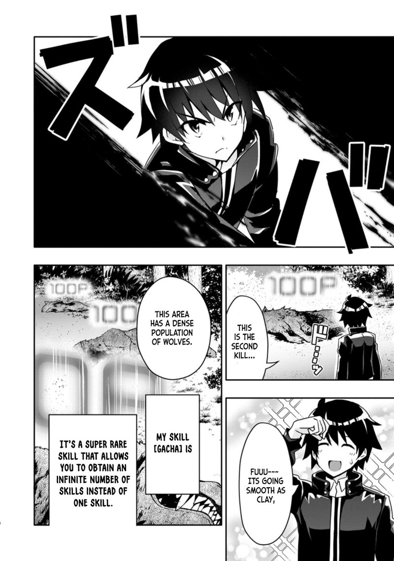 hazure_skill_gacha_de_tsuihou_sareta_ore_wa_wagamama_osananajimi_o_zetsuen_shi_kakusei_suru_2a_9