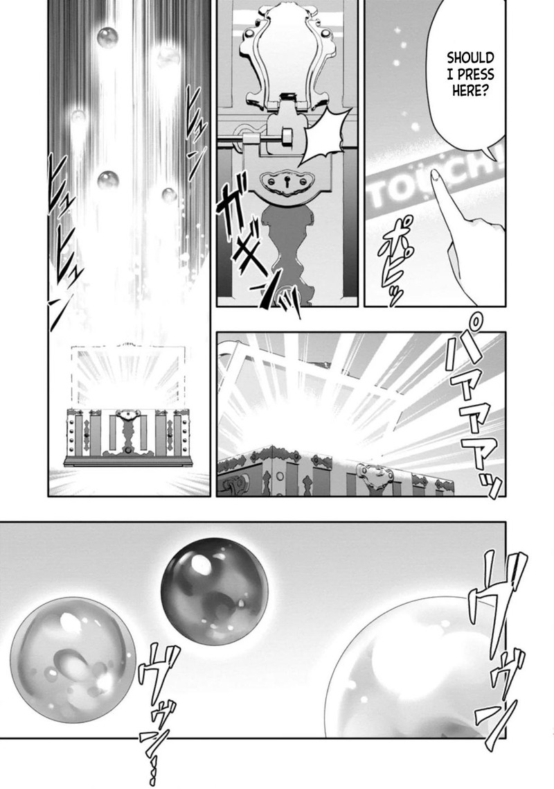 hazure_skill_gacha_de_tsuihou_sareta_ore_wa_wagamama_osananajimi_o_zetsuen_shi_kakusei_suru_2b_8