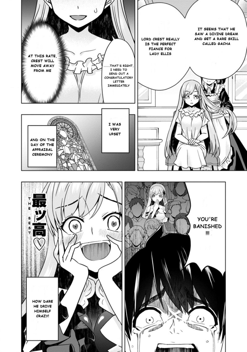 hazure_skill_gacha_de_tsuihou_sareta_ore_wa_wagamama_osananajimi_o_zetsuen_shi_kakusei_suru_3a_10