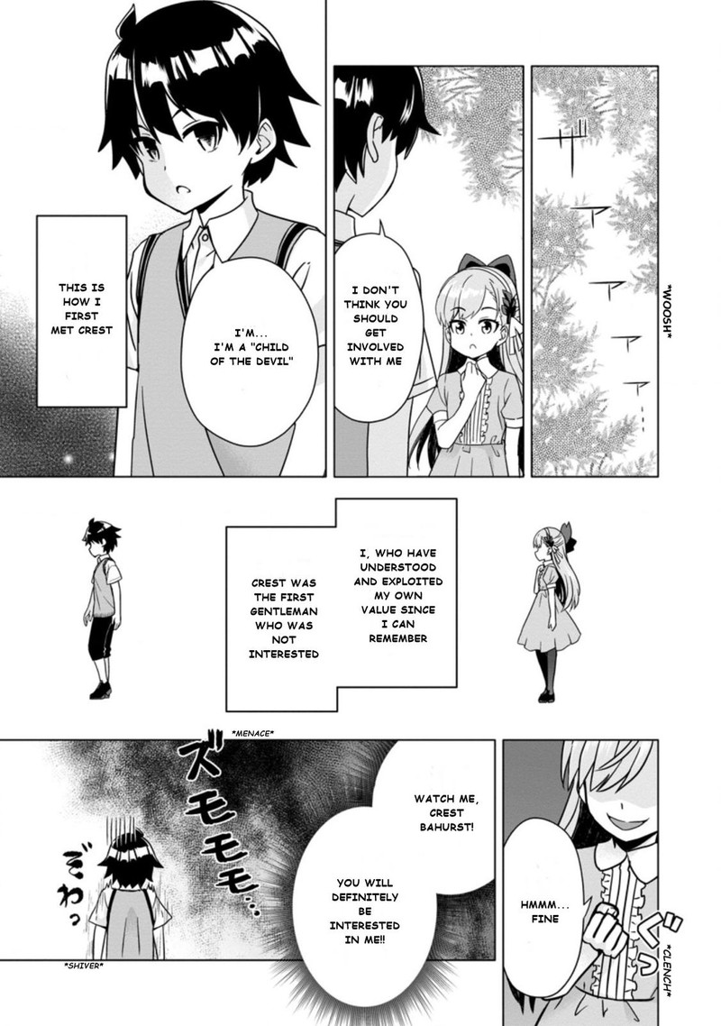 hazure_skill_gacha_de_tsuihou_sareta_ore_wa_wagamama_osananajimi_o_zetsuen_shi_kakusei_suru_3a_3