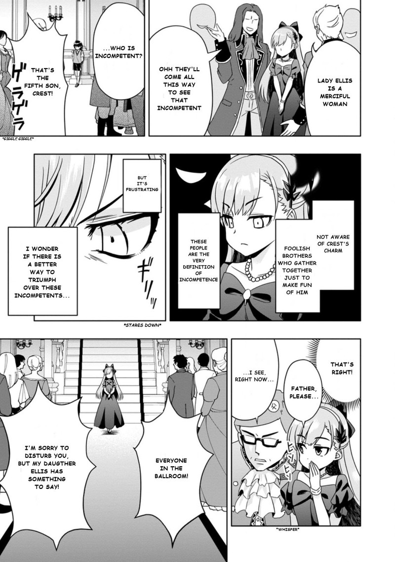 hazure_skill_gacha_de_tsuihou_sareta_ore_wa_wagamama_osananajimi_o_zetsuen_shi_kakusei_suru_3a_5