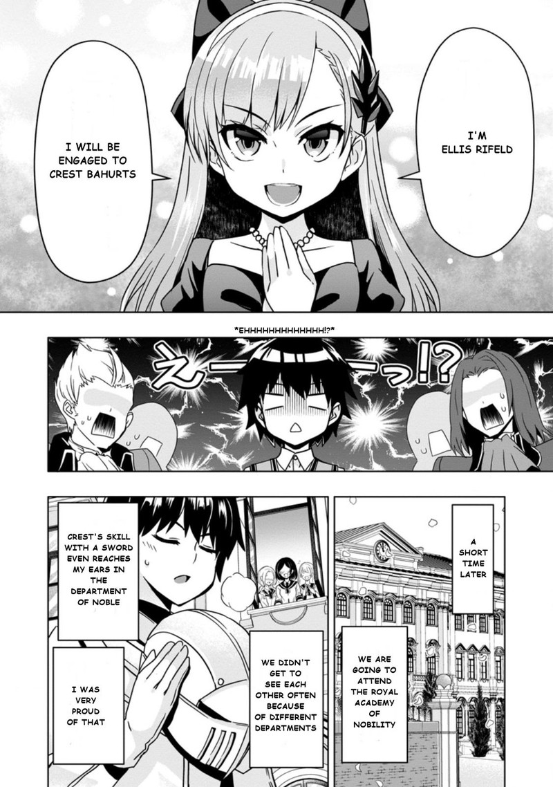 hazure_skill_gacha_de_tsuihou_sareta_ore_wa_wagamama_osananajimi_o_zetsuen_shi_kakusei_suru_3a_6