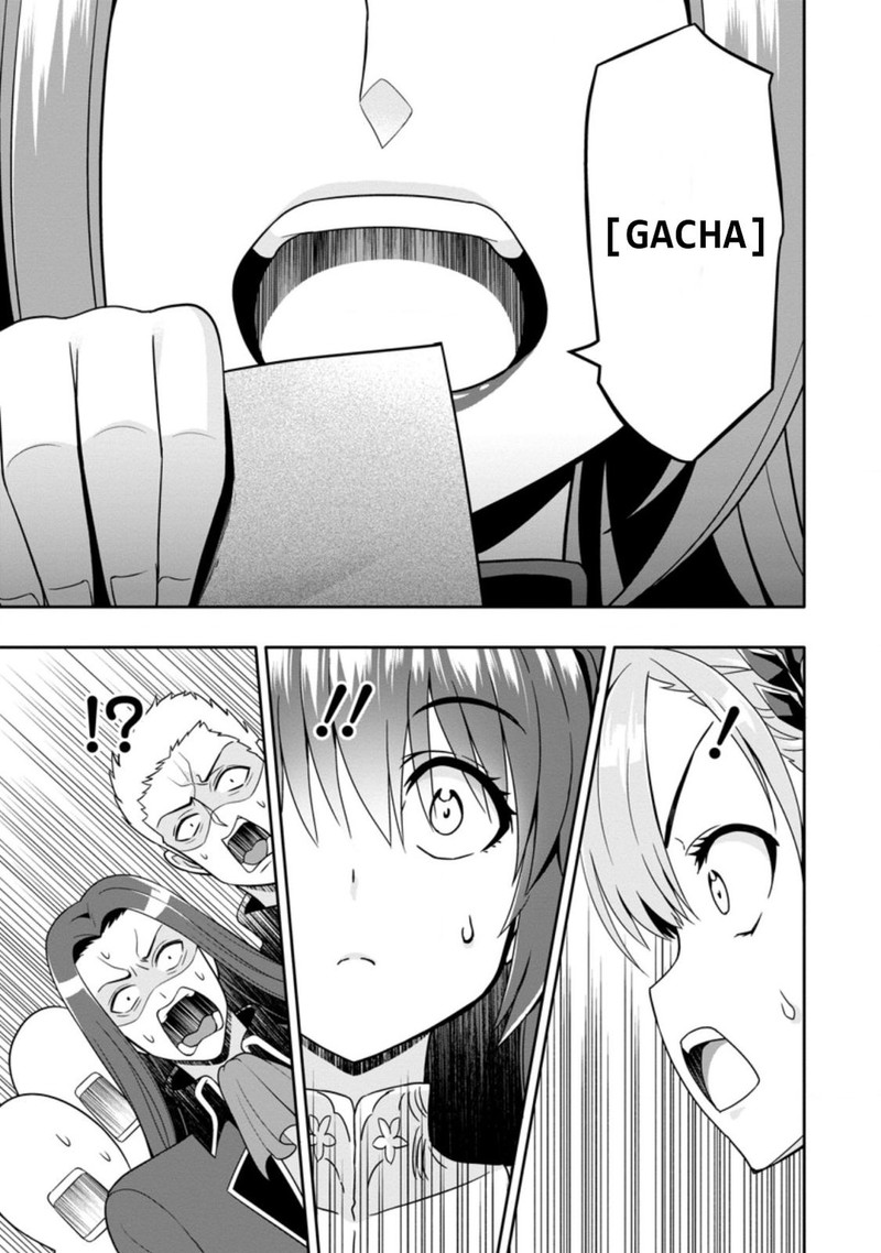 hazure_skill_gacha_de_tsuihou_sareta_ore_wa_wagamama_osananajimi_o_zetsuen_shi_kakusei_suru_4b_1