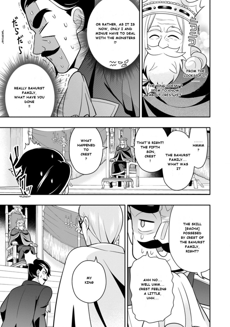 hazure_skill_gacha_de_tsuihou_sareta_ore_wa_wagamama_osananajimi_o_zetsuen_shi_kakusei_suru_4b_3