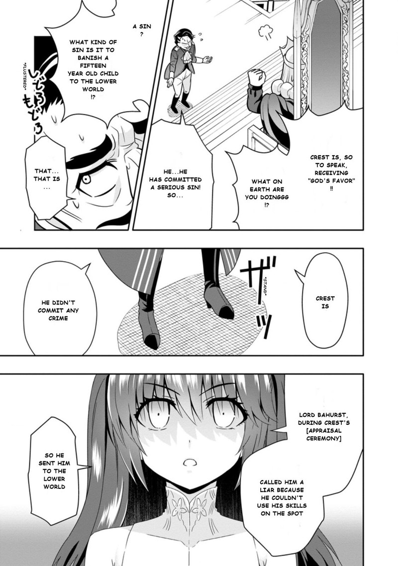 hazure_skill_gacha_de_tsuihou_sareta_ore_wa_wagamama_osananajimi_o_zetsuen_shi_kakusei_suru_4b_5