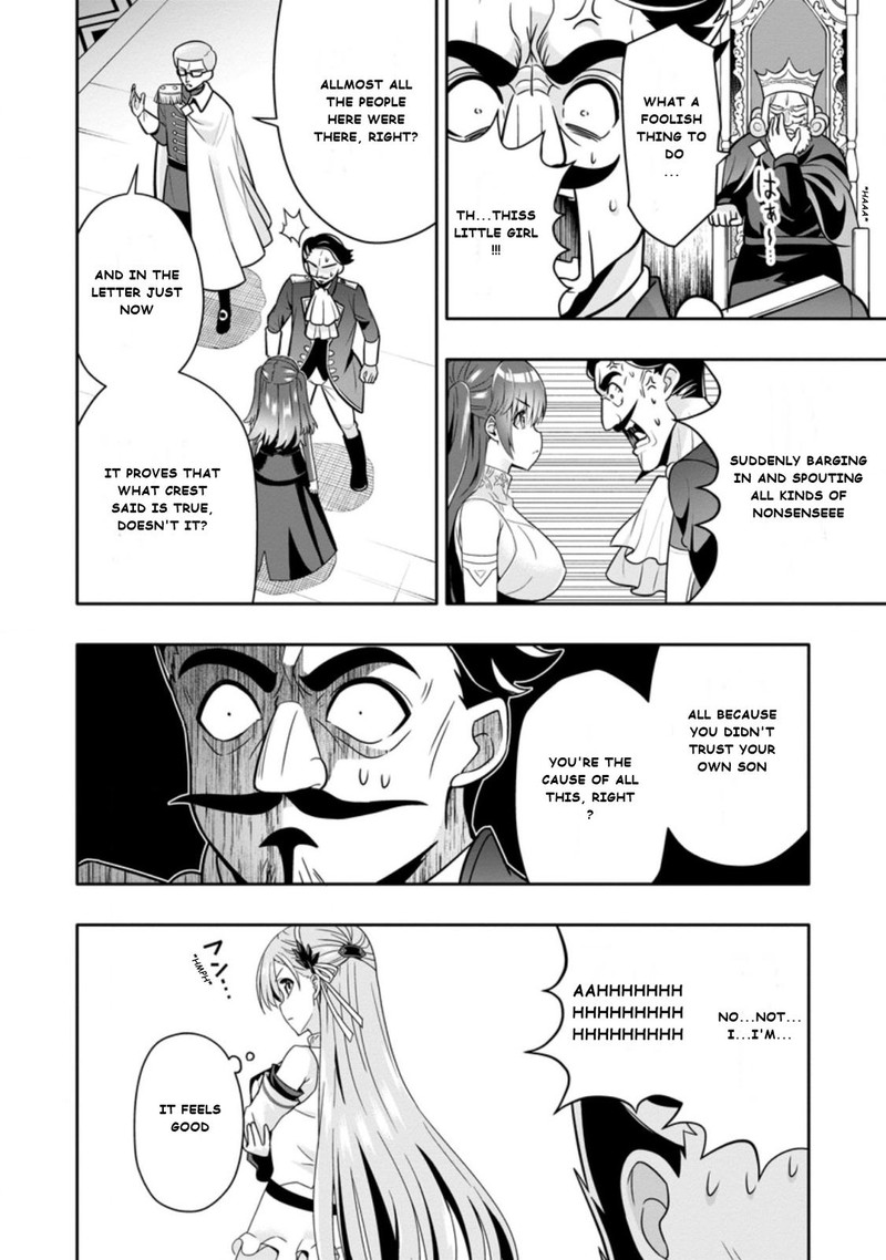 hazure_skill_gacha_de_tsuihou_sareta_ore_wa_wagamama_osananajimi_o_zetsuen_shi_kakusei_suru_4b_6