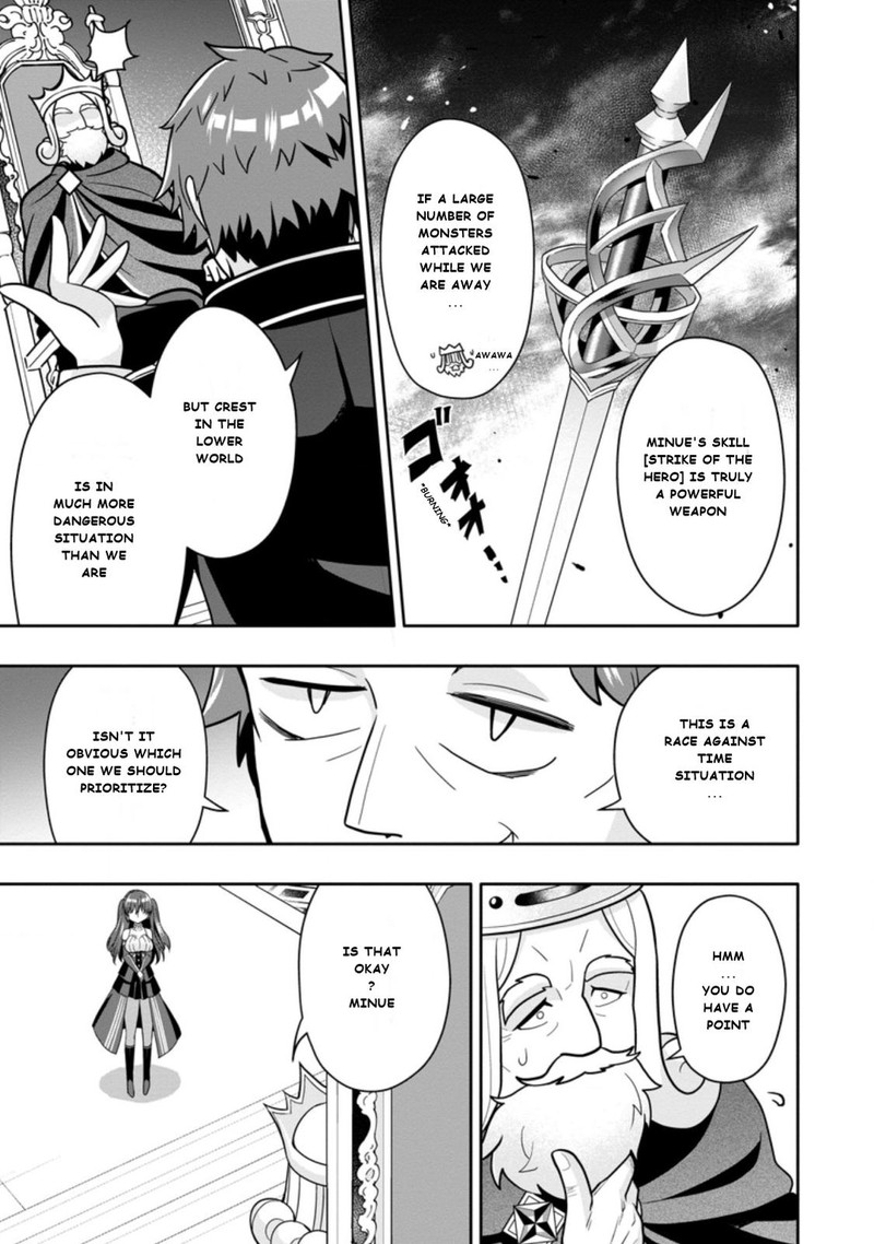 hazure_skill_gacha_de_tsuihou_sareta_ore_wa_wagamama_osananajimi_o_zetsuen_shi_kakusei_suru_5a_3