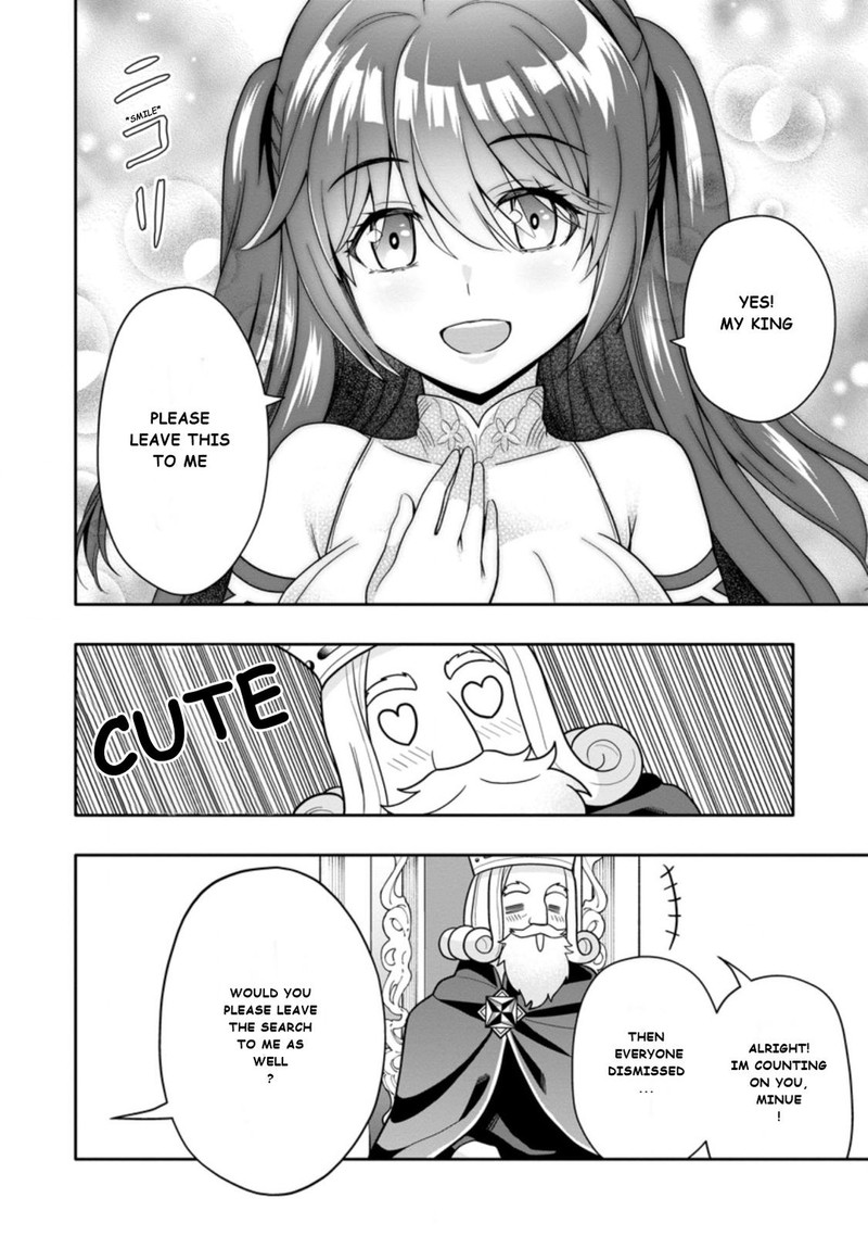 hazure_skill_gacha_de_tsuihou_sareta_ore_wa_wagamama_osananajimi_o_zetsuen_shi_kakusei_suru_5a_4