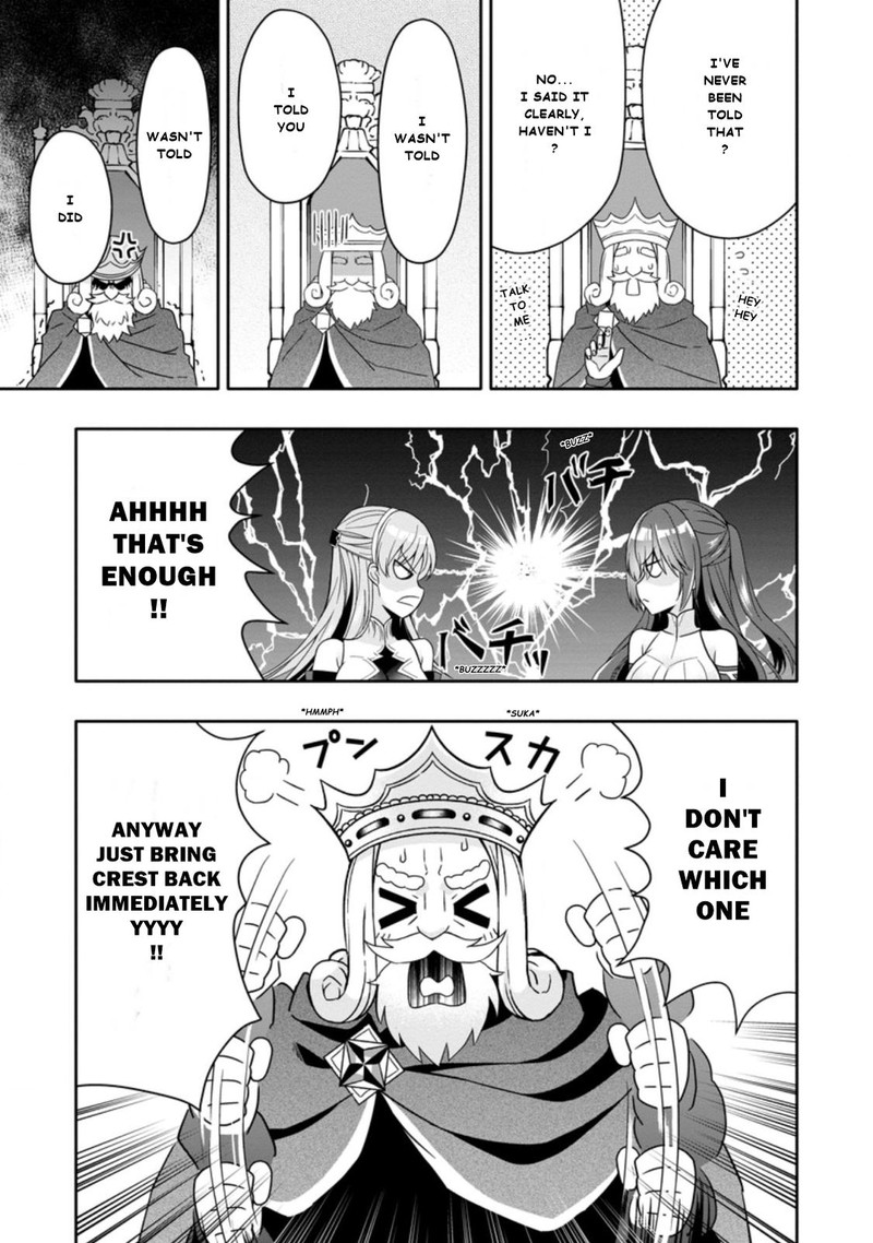 hazure_skill_gacha_de_tsuihou_sareta_ore_wa_wagamama_osananajimi_o_zetsuen_shi_kakusei_suru_5a_9