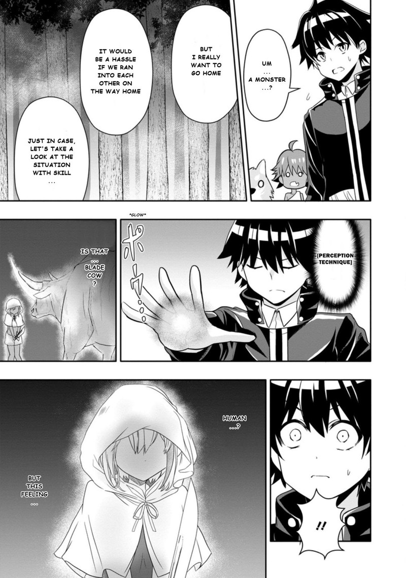 hazure_skill_gacha_de_tsuihou_sareta_ore_wa_wagamama_osananajimi_o_zetsuen_shi_kakusei_suru_8c_1