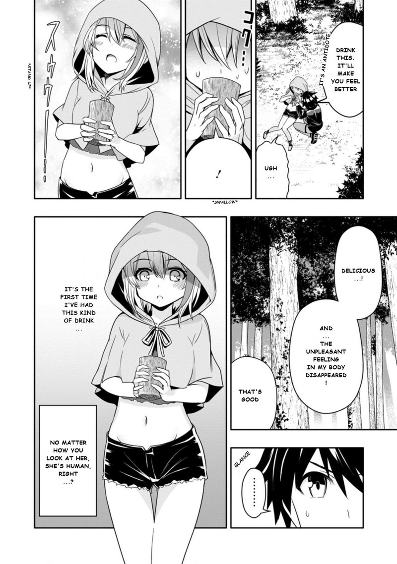 hazure_skill_gacha_de_tsuihou_sareta_ore_wa_wagamama_osananajimi_o_zetsuen_shi_kakusei_suru_8c_6