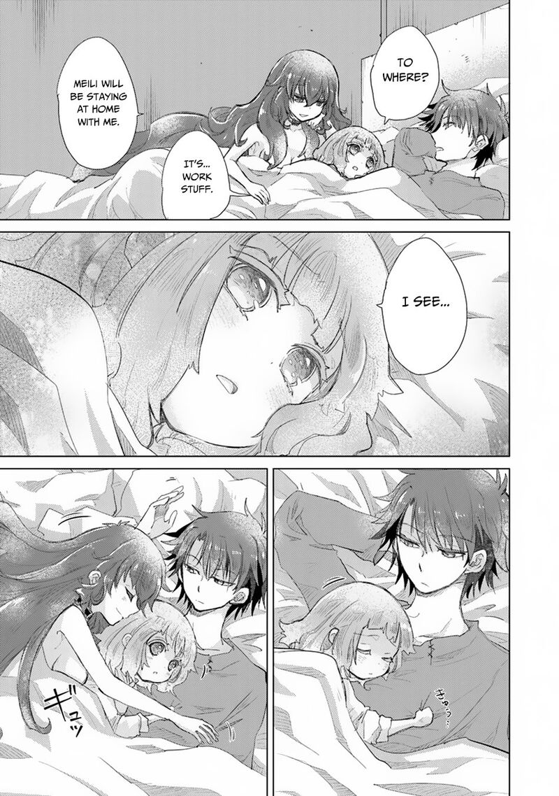 hazure_skill_kage_ga_usui_o_motsu_guild_shokuin_ga_jitsu_wa_densetsu_no_ansatsusha_10_10